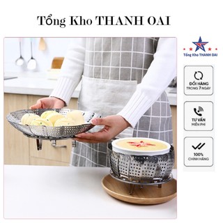 Vỉ hấp bánh bao hấp xôi inox 304 - xửng hấp bánh cánh xòe đa năng MUL35