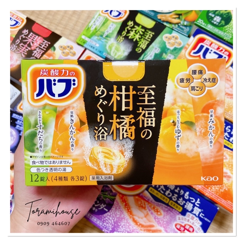 Viên thả bồn tắm Babu KAO