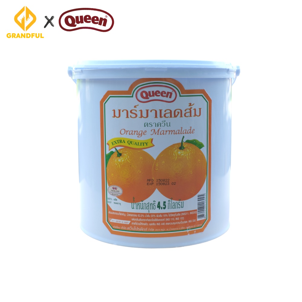 Mứt Trái Cây QUEEN Cao Cấp 4.5Kg