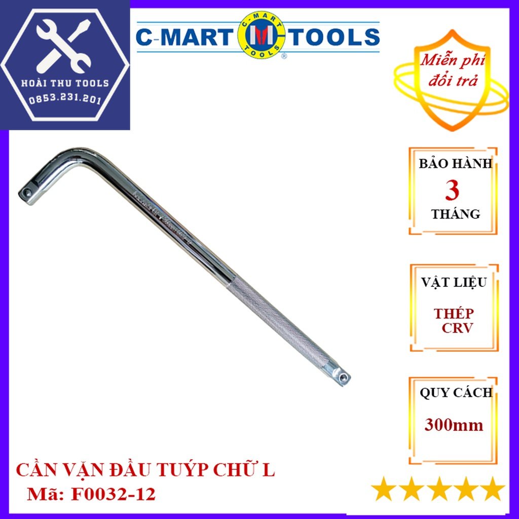 Tay vặn, cần vặn đầu tuýp, đầu khẩu chữ L 1/2" 300mm/12" C-MART F0032-12 Chất lượng cao