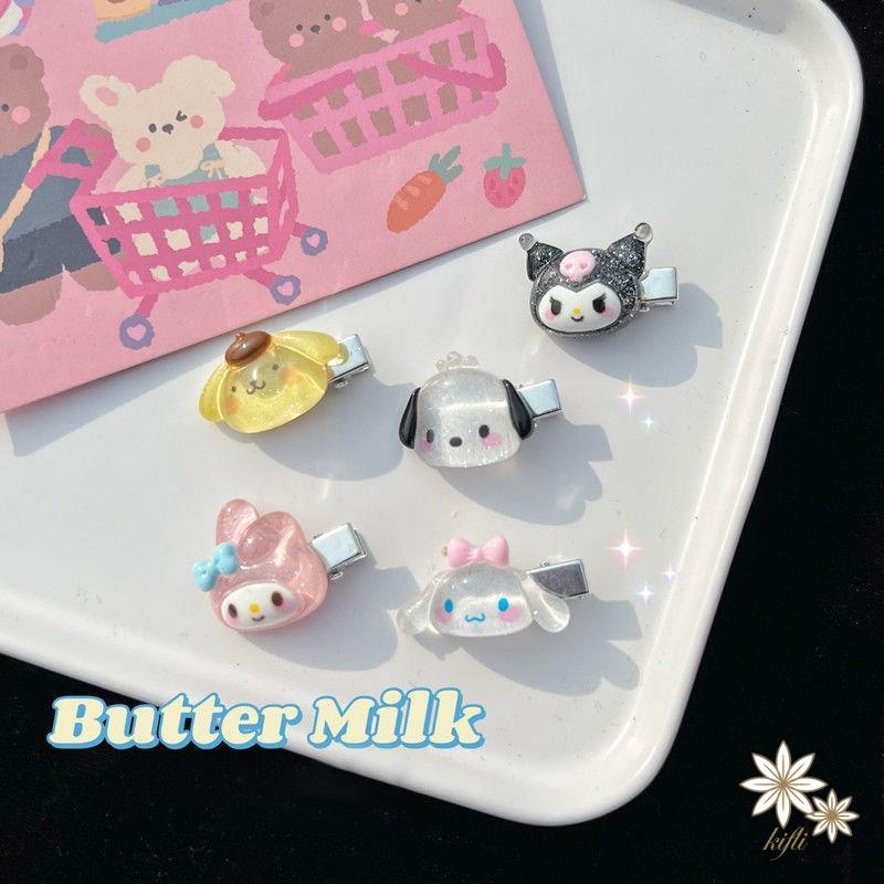 SANRIO Set 1 Kẹp Tóc Mini Hình Chú Chó Yugui Dễ Thương Cho Nữ Mới