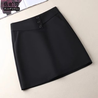 Chân váy chữ A có túi chất rất đẹp c140