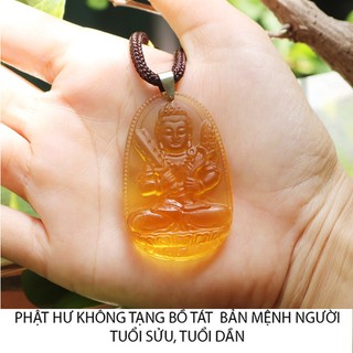 ⚡Hình Thực Tế⚡Vòng cổ phật Hư Không Tạng Bồ Tát size 4.7cm x 3cm - KÈM DÂY DÙ VÀ MÓC KHUYÊN