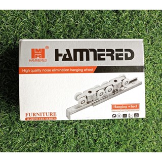 Bộ bánh xe cửa lùa HAMMERED cao cấp Inox SUS304 [4 bánh / 8 bánh xe, dành cho cửa lùa nhôm máng nhỏ]