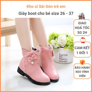 Boot cho bé gái màu Hồng gắn nơ xinh xắn - Giày trẻ em bé gái từ 3 đến 18 tuổi da mềm nhẹ êm