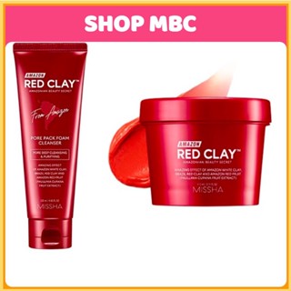 MBC Dòng rửa mặt và mặt nạ thu nhỏ lỗ chân lông MISSHA AMAZON RED CLAY PORE