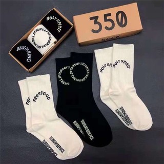 Vớ Kanye West Sunday Service Cổ Cao