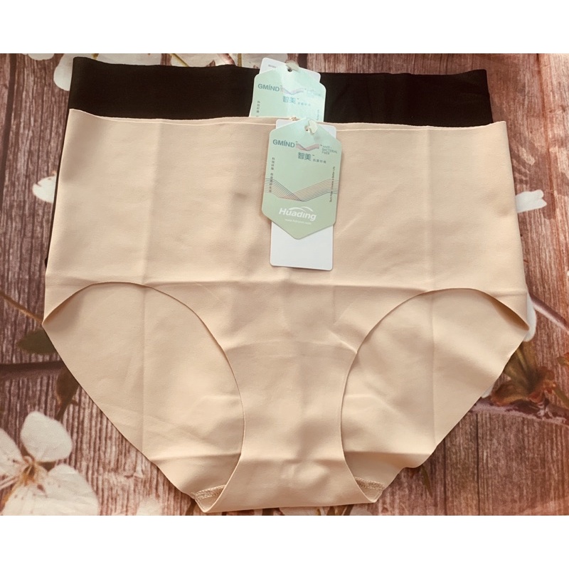 Quần lót Triumph Skinfit Hipster