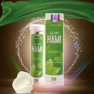 Giảm cân Slim Hami thế hệ mới Chính Hãng Sunite - Giảm Cân Cấp Tốc - Hộp 20 Viên Sủi