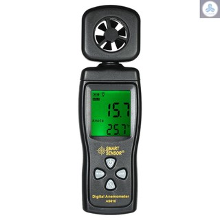 Máy đo tốc độ gió mini cảm biến thông minh có màn hình lcd b130
