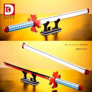 Đồ chơi Lắp ráp Mô hình MOC kiếm nhựa DK1514 Katana Japanese Kanroji Mitsuri