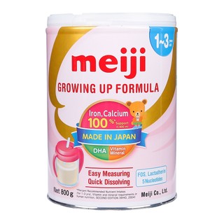Sữa meiji growing up formula 800g nhập khẩu cho bé 1y-3y