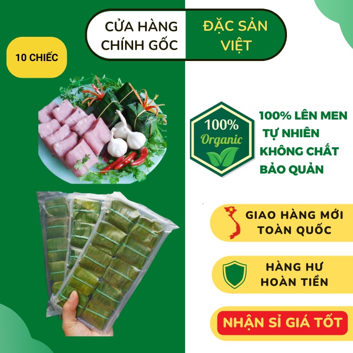 NEM CHUA LÁ ỔI CHỢ HUYỆN CHÍNH GỐC - NEM CHUA BÌNH ĐỊNH BỊCH 10 CHIẾC - ĐẶC SẢN VIỆT V1