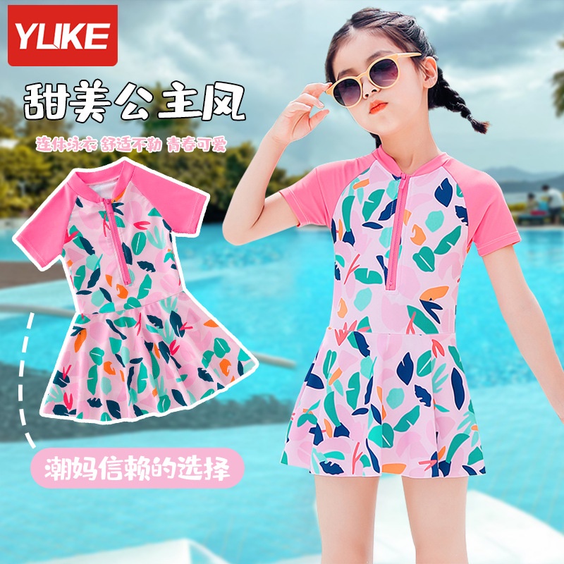 Đồ Bơi Cho Bé Gái Dạng Váy Cộc Tay - Hàng Quảng Châu Cao Cấp