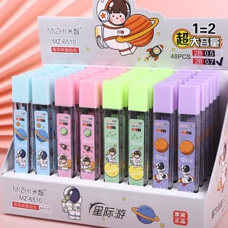 Ruột chì kim 0,5mm và 0,7mm dùng cho các loại bút chì kim