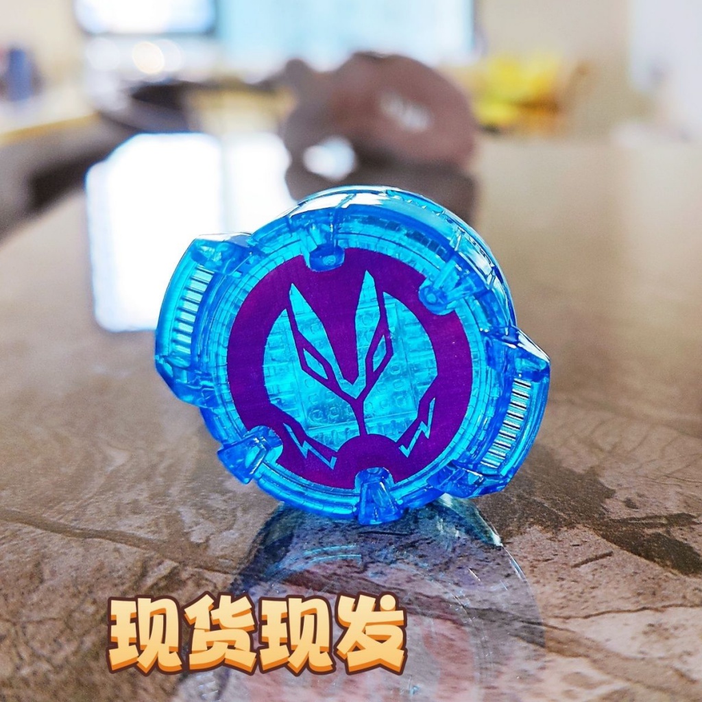 Lõi Nhựa ID Trong Suốt Chuyên Dụng Cho Kamen Rider Geats Core ID