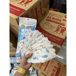 Combo 10-50 chiếc khẩu trang 4d kf94 cho bé 3-10 tuổi