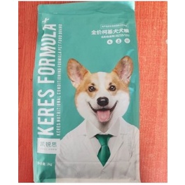 Thức ăn hạt Keres cho Corgi gói 2kg