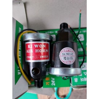 Rơ le còi hơi hàn quốc kiwon xịn 12v và 24v