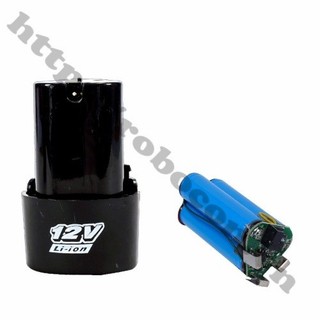 Pin máy khoan 12v