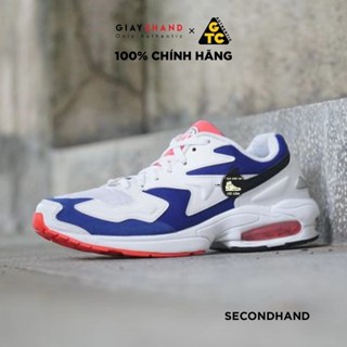 [ĐÃ QUA SỬ DỤNG] Giày Thể Thao AM 2 LIGHT AO1741-104 SECONDHAND CHÍNH HÃNG 100%