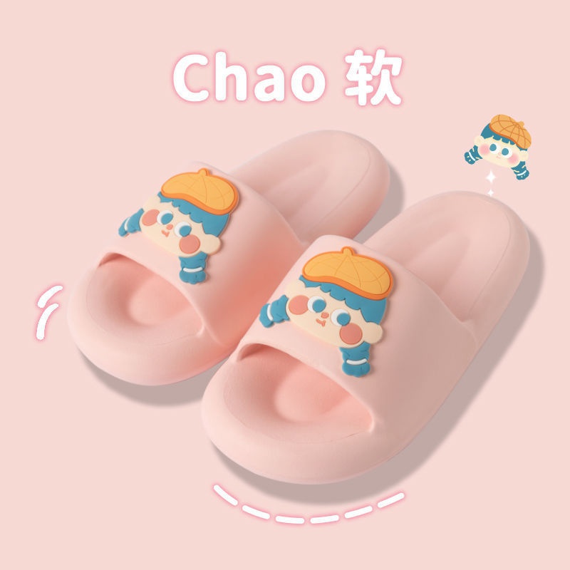 Dép Đi Trong Nhà Chống Trượt Họa Tiết Hoạt Hình Thời Trang Mùa Hè Cho Nữ