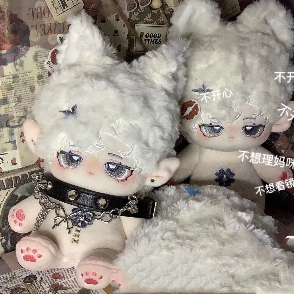 Búp Bê Vải Cotton 20cm Dùng Làm Quà Tặng Sinh Nhật Cho Bạn Gái