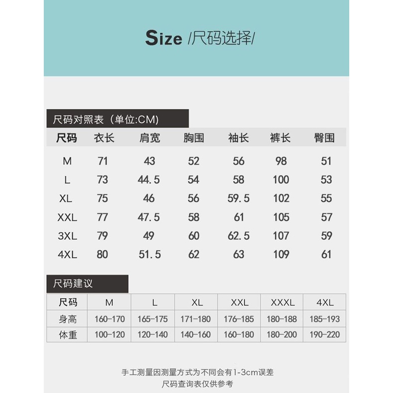 Bộ Đồ Ngủ Cotton Tay Dài Cổ Tròn Plus Size Thời Trang Xuân Thu Cho Nam