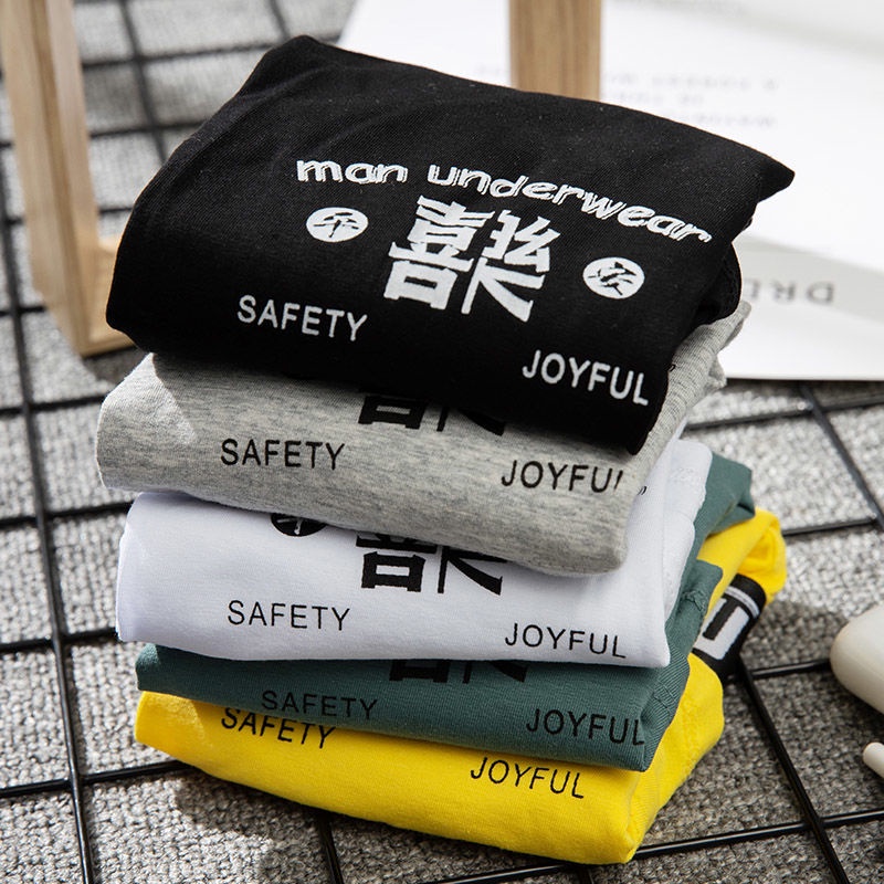 Bộ 2 / 4 Quần Lót Boxer Vải Cotton Thoáng Khí Thời Trang Cho Nam