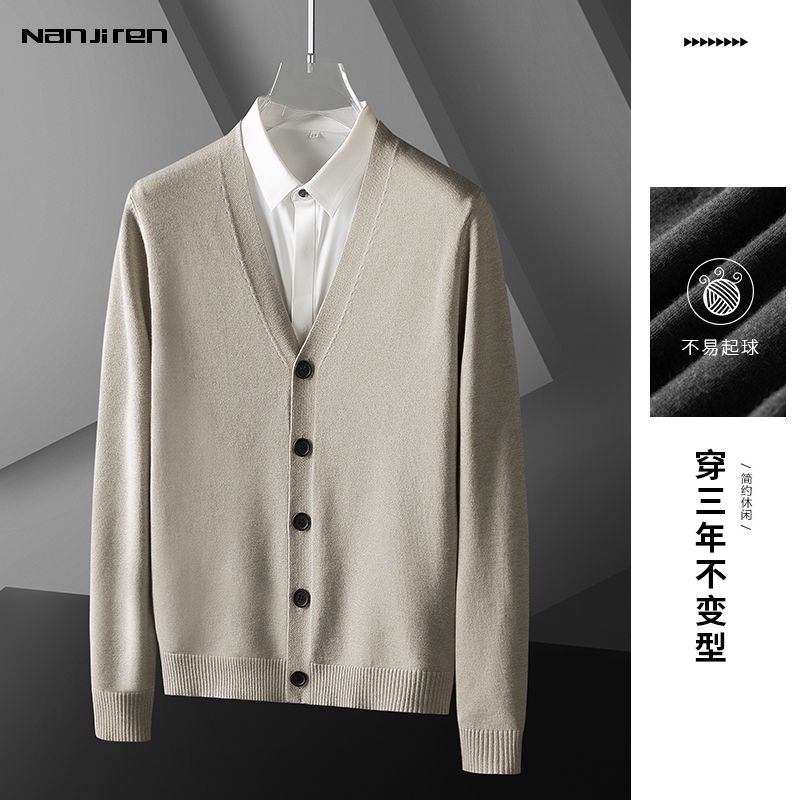 Áo Khoác cardigan Dệt Kim Mỏng Cổ Chữ V Màu Sắc Đơn Giản Phong Cách Hàn Quốc Cho Nam Giới