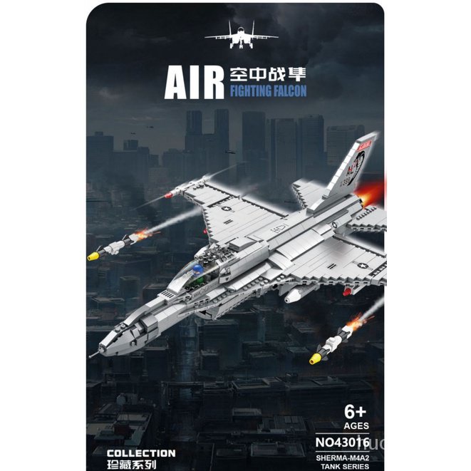Đồ Chơi Lắp Ráp Lego Máy Bay Chiến Đấu 43016 Thông Minh