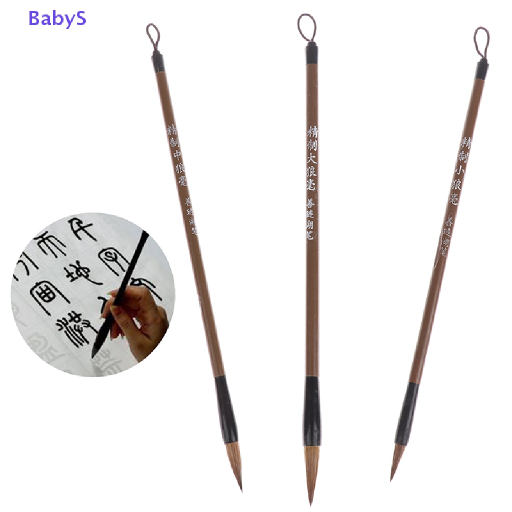 Set 3 Bút Cọ Viết Thư Pháp Trung Hoa