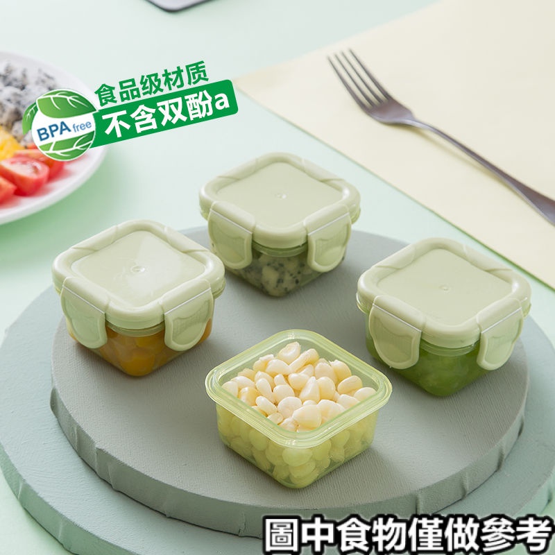 Hộp Mẫu Đựng Thức Ăn Mini Dày Dặn Trong Suốt Có Nắp Đậy Cho Hamster