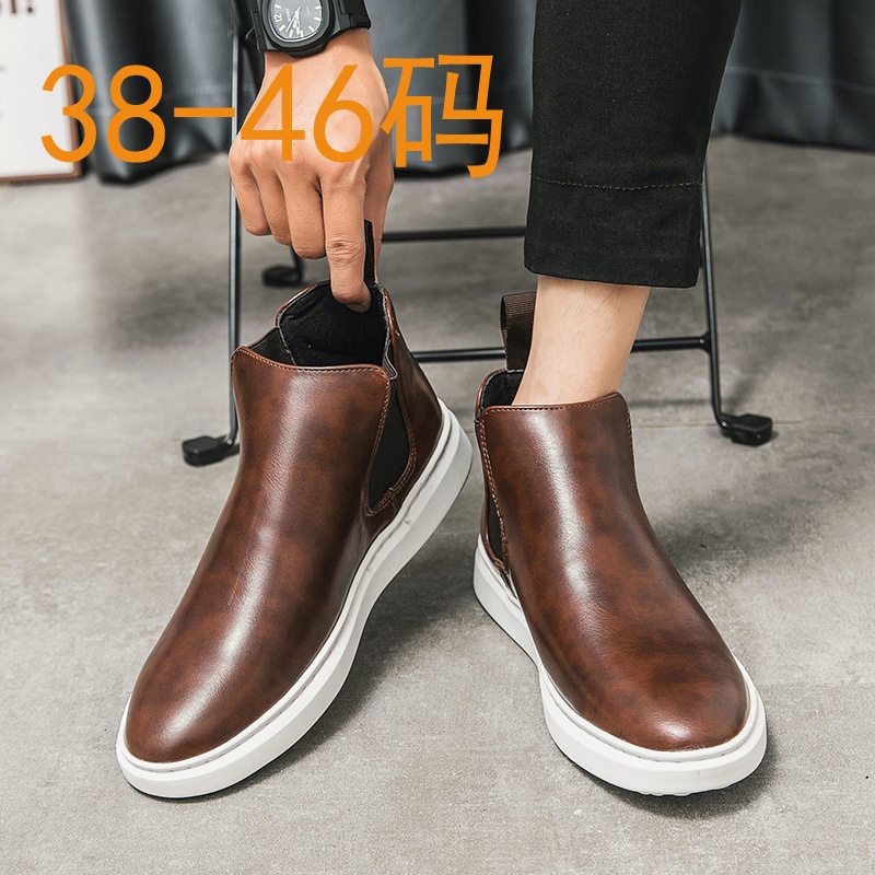 Giày Bốt Da Cổ Cao Đế Dày Phong Cách Hàn Quốc Cho Nam size 38-46