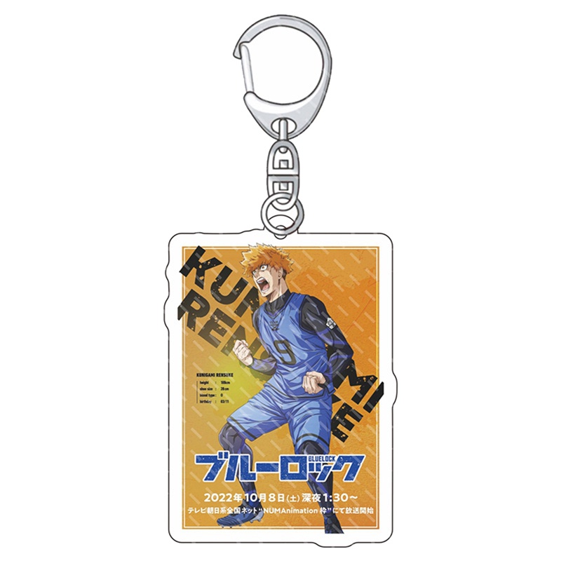 Ygt Móc Chìa Khóa Bằng Thép Không Gỉ In Hình Anime Isagi Yoichi Dễ Thương Cho Nam Và Nữ