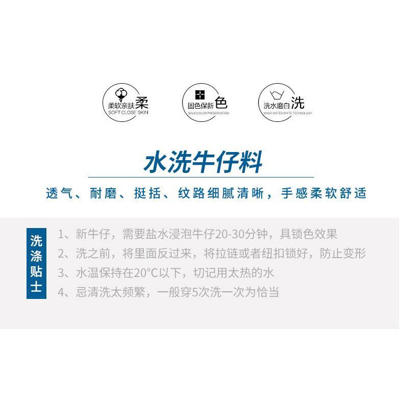 Quần Skinny Jean Lưng Cao Dáng Bút Chì Thời Trang Xuân Hè Cho Nữ