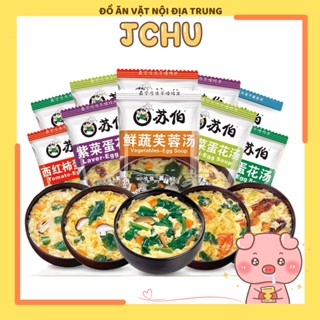 Soup trứng ăn liền nhiều vị bó xôi trứng/ rong biển trứng/ cà chua trứng/ rau củ trứng/ cải thìa trứng