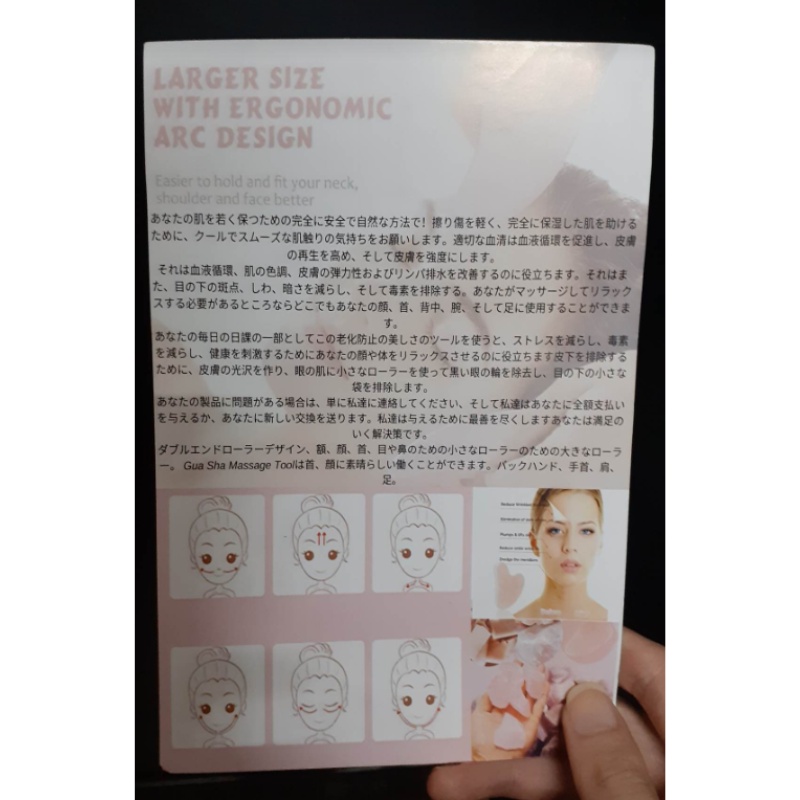 Đá Guasha massage mặt Cao Cấp Full BOX