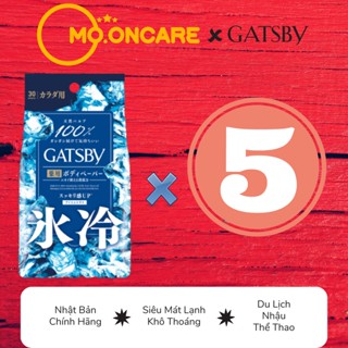[Combo 5] Khăn giấy ướt khử mùi, giải rượu và thể thao giúp tỉnh táo mát lạnh bạc hà, sảng khoái Gatsby Nhật Bản