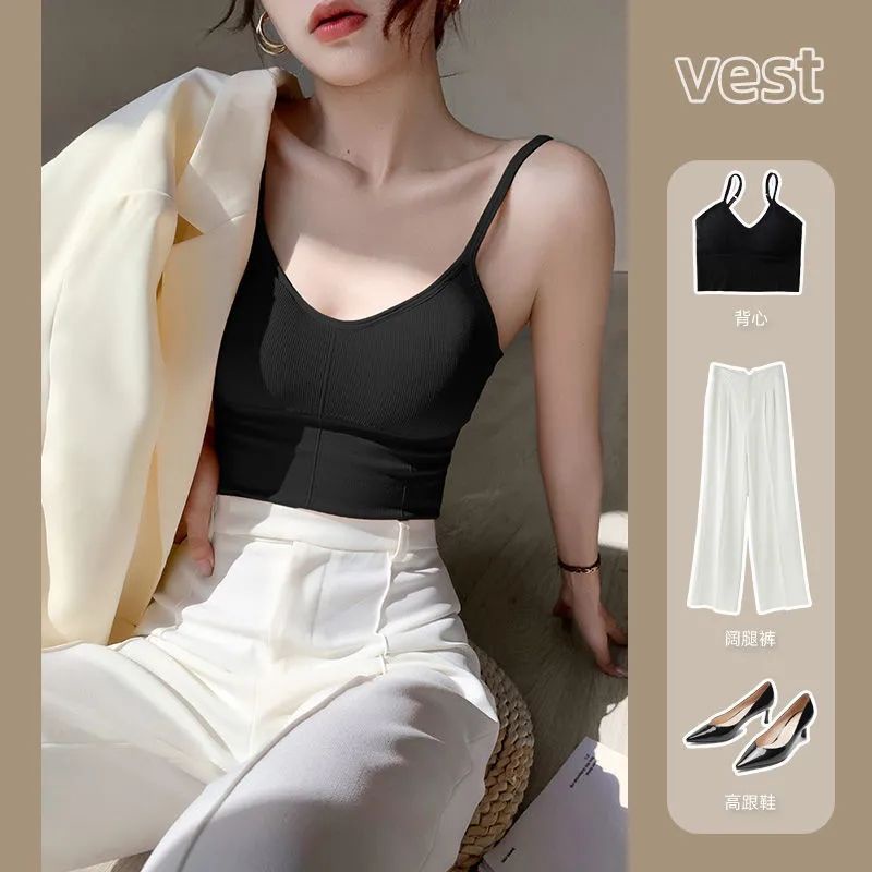 Set 2 Áo Lót Hai Dây Dáng Chữ U Hở Lưng Thời Trang Mùa Hè Cho Nữ