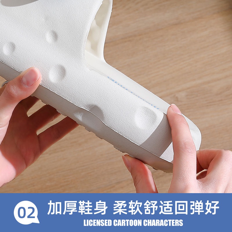 Dép Đi Trong Nhà Tắm Chống Trượt Phong Cách Kuromi Dễ Thương Dành Cho Bạn Gái