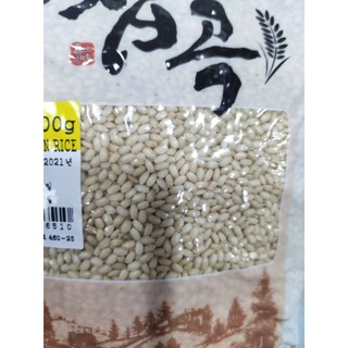 Gạo lứt hàn quốc Daseang 800g - 현미