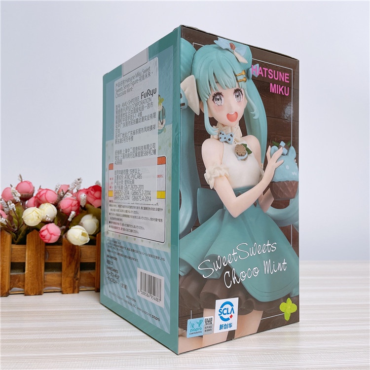 Mô Hình Nhân Vật Hatsune Miku Ngọt Ngào Xinh Xắn