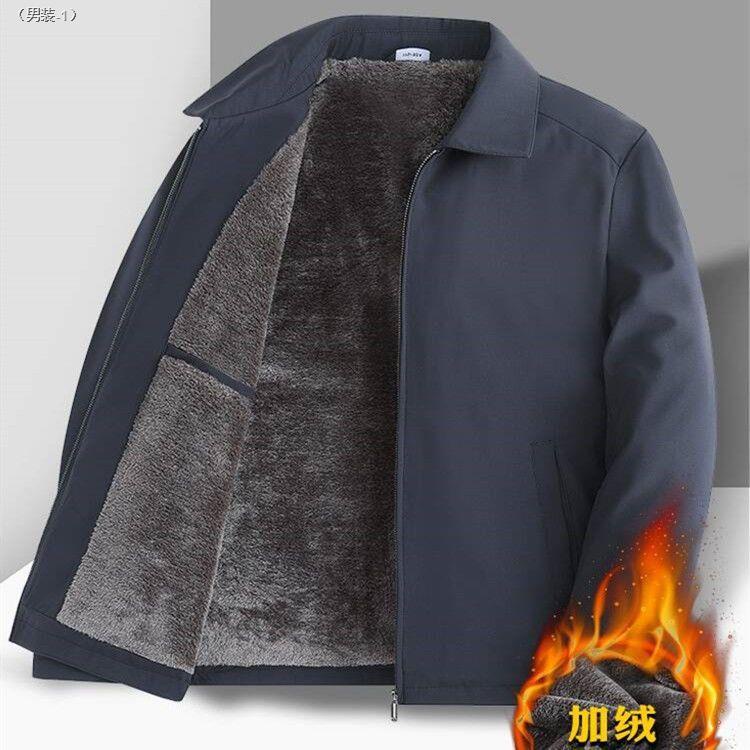 Hàng Có Sẵn Miễn Phí Giao Hàng Mới Về Áo Khoác Nam Đệm Cotton Dày Phong Cách Mới 2022