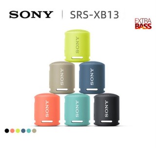 Sony srs-xb13 extra bass loa không dây di động xb13 loa siêu trầm bluetooth không dây âm thanh nổi mini ngoài trời