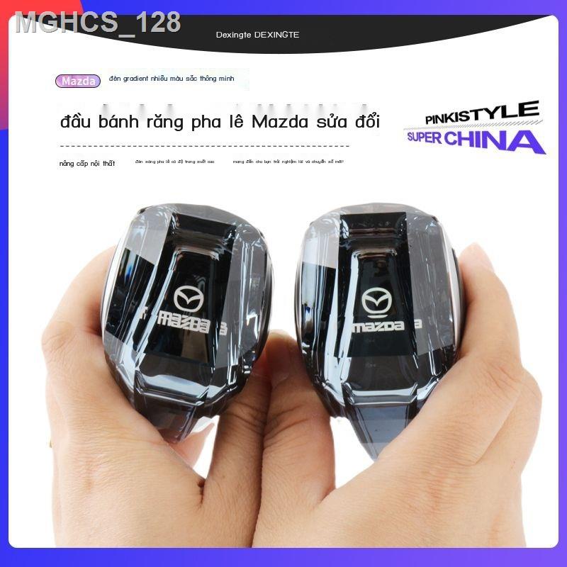 ♨ △ Đầu bánh răng pha lê Mazda 3/5/6/8 Ruiyi Xingcheng CX-5 đầu bánh răng sửa đổi đầu cần số đầu bánh