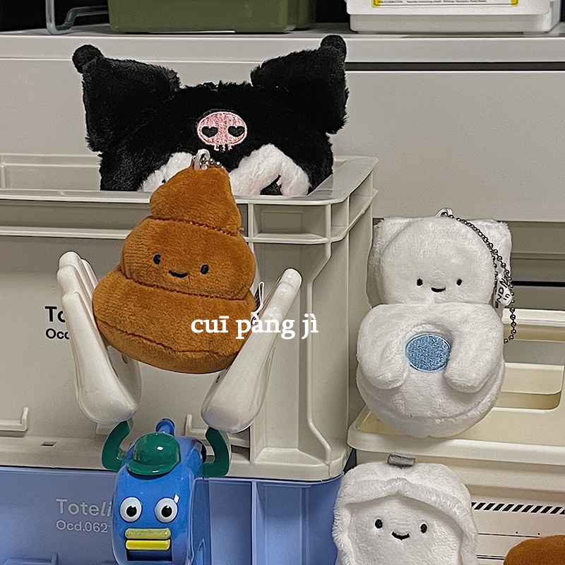 Thú Nhồi Bông Hình Cuộn Giấy Vệ Sinh Ngộ Nghĩnh