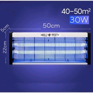 Đèn bắt muỗi gia đình 30w: ms: 23840-mt sỉ : 255k đèn diệt muỗi kill pest công suất nhỏ nên điện năng tiêu thụ tiết kiệ