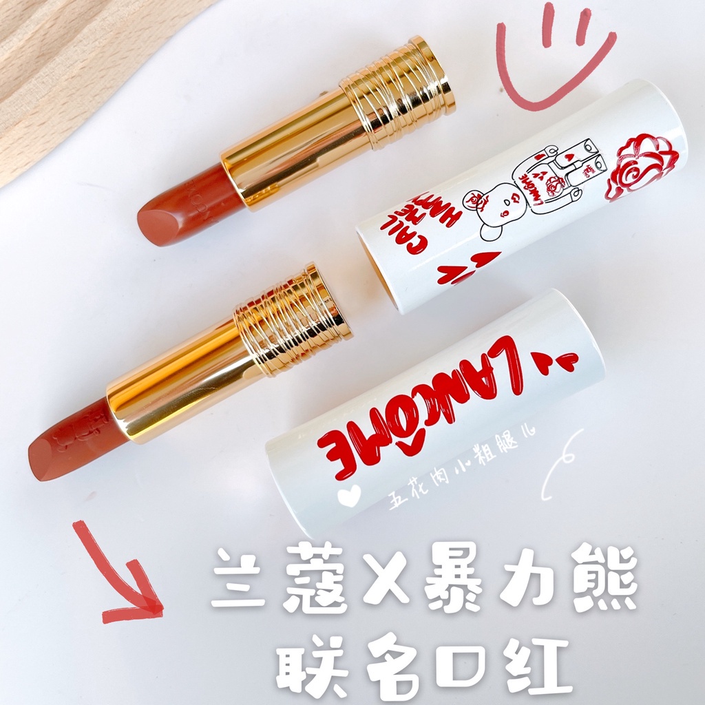 Son Lì Lancome & RBRICK Xiaoman Lâu Phai 3.4g