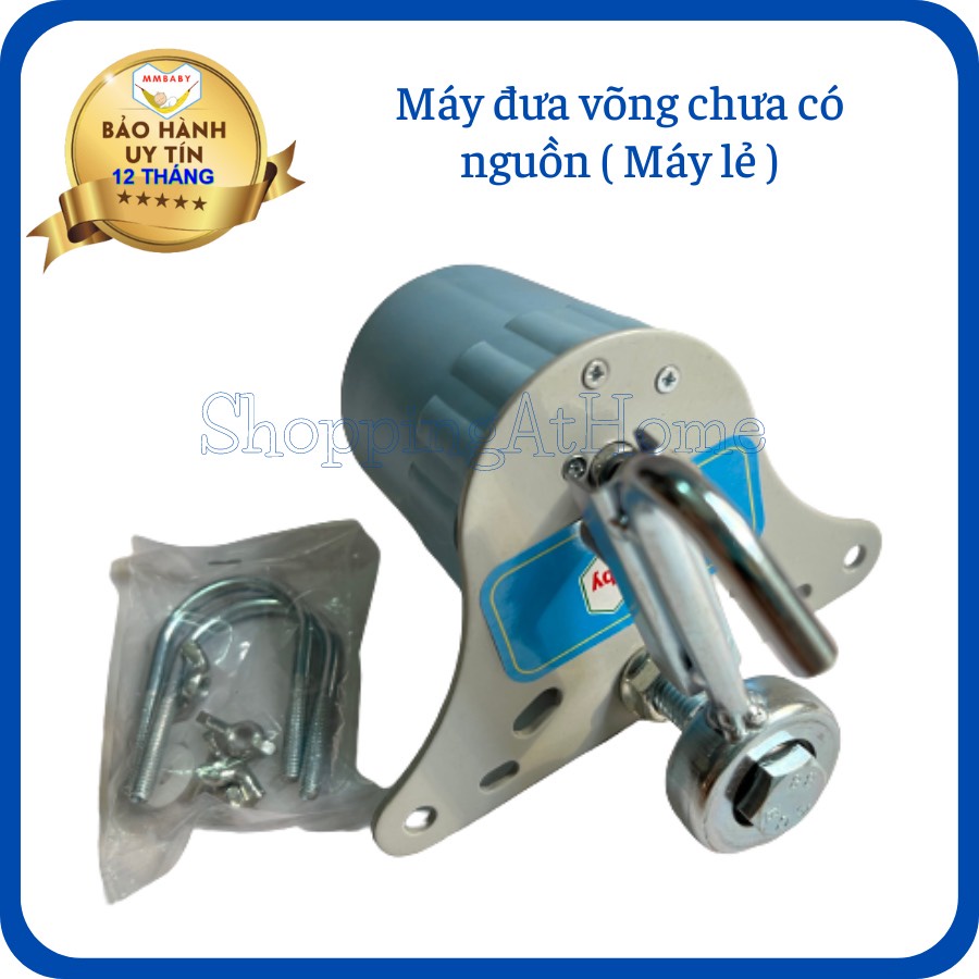 Máy đưa võng chưa có bộ nguồn hiệu mmbaby